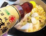 野菜たっぷり！あさりダシダでトックスープ作り方17写真