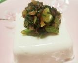 万能！セロリの葉でしっとり薬味作り方4写真
