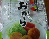 黒豆配合♪おからでモッチモチ♫♬作り方12写真