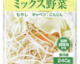 絹揚げと牛肉のプルコギ作り方6写真