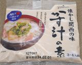 味付けは「かす汁の素」のみ！豚肉炒め♪作り方1写真