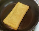 しめじごぼう油揚げ作り方4写真