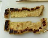 しめじごぼう油揚げ作り方5写真