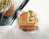 なごやんでヨーグルト.:*.:*・°☆.作り方1写真