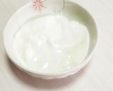 なごやんでヨーグルト.:*.:*・°☆.作り方3写真
