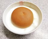 なごやんでヨーグルト.:*.:*・°☆.作り方6写真