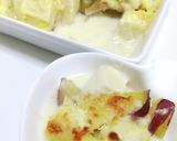 高野豆腐とさつまいものヘルシーグラタン作り方10写真