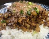 かつお節たっぷりの和風ドライカレー作り方6写真