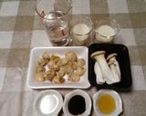 ベビーホタテとキノコの炊込み御飯作り方1写真
