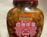 搾菜ミックスで旨辛おつまみ作り方4写真