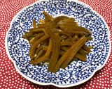 サツマイモのツル（茎）のキンピラ炒め作り方8写真