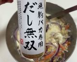 海鮮チヂミ 韓国風お好み焼き作り方5写真