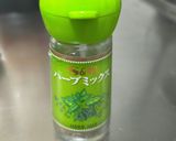 某Pエトロを参考にした絶品ドレッシング作り方3写真