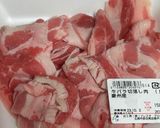 【大人の総菜】大根消費◎牛バラ大根作り方1写真