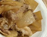 【大人の総菜】大根消費◎牛バラ大根作り方11写真
