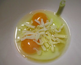 白だしとわさびとチーズが癖になる卵焼き♪作り方1写真