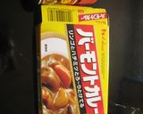 簡単おいしい！カレーピラフ☆作り方1写真