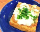 まな板いらず！厚揚げ味噌チーズ焼作り方4写真