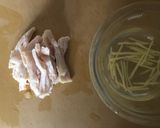簡単♪ベトナム風おかゆ／チャオガー風作り方3写真