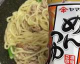 簡単めんつゆ焼きうどん！作り方4写真