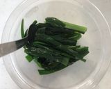 簡単♪中華風玉子粥／ニラの塩ナムルのせ作り方5写真