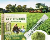 レンジで簡単！！かぼちゃの白玉ぜんざい作り方7写真