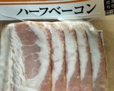 オガタ家　お昼の味噌汁作り方2写真