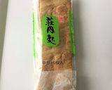 お麩の含め煮作り方7写真