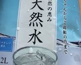オガタ家　お昼の味噌汁作り方5写真