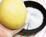米粉メロンパン グルテンフリー作り方12写真