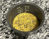 炊飯器とHMで簡単さつまいもケーキ作り方7写真