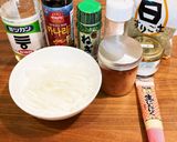 3分|大根の甘辛和え★食べ比べ★무생채作り方1写真