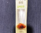 豚肉簡単チャプチェ作り方4写真
