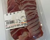 豚タンのアヒージョ★作り方1写真