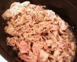 砂糖を使わないダシの効いた肉じゃが作り方4写真