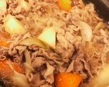 砂糖を使わないダシの効いた肉じゃが作り方5写真