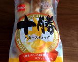 我が家の簡単きなこ揚げパン作り方1写真