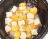 簡単・福井県のあげの炊き込みご飯作り方1写真