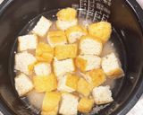 簡単・福井県のあげの炊き込みご飯作り方1写真