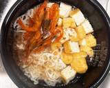 簡単・福井県のあげの炊き込みご飯作り方3写真