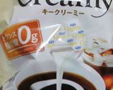かさまし明太ペースト作り方2写真