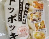 食卓がお華やかになる韓国料理トッポギ作り方4写真