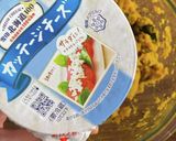 スパイス香るパンプキンボール作り方4写真