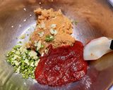 我が家の万能辛味噌✨(サムジャン)作り方1写真