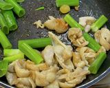 ネギニンニク鶏油作り方5写真