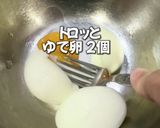 ブロッコリーと卵のマヨサラダ作り方1写真