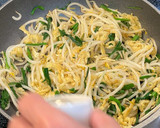 油揚げともやしの塩炒め作り方9写真
