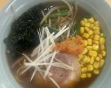 味噌ラーメンに合う〜辛味噌作り方1写真