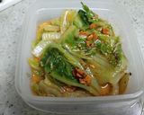 白菜の担々麺風ナムル作り方3写真