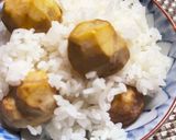甘くホクホク 栗ご飯作り方21写真